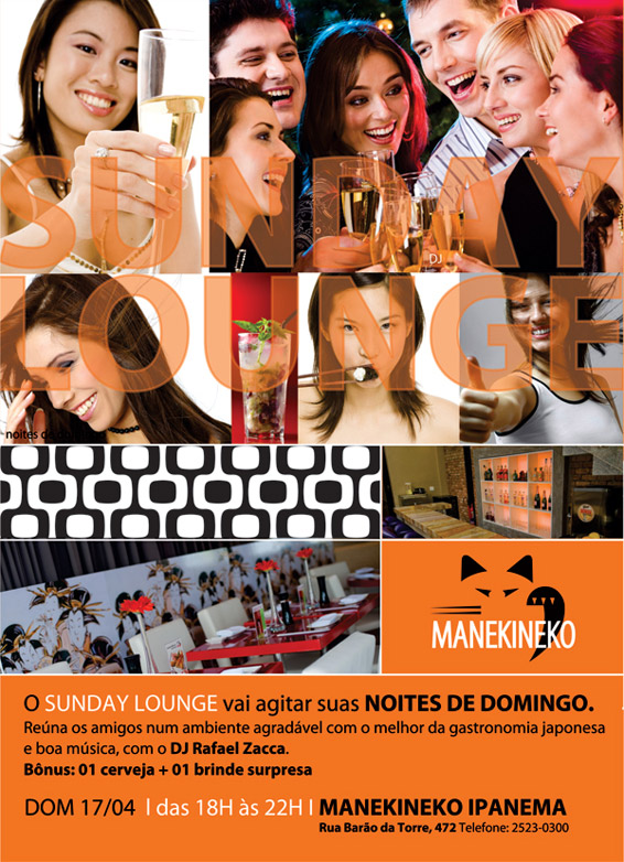 ipanema_lounge